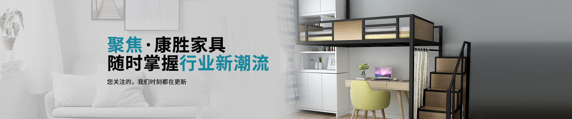 聚焦hth官方网页版-hth（中国），随时掌握行业新潮流