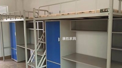 hth官方网页版-hth（中国）
上床下桌摆放
