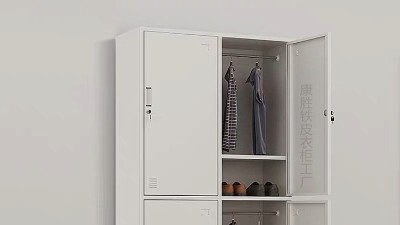 康胜：铁皮四门衣柜布局结构