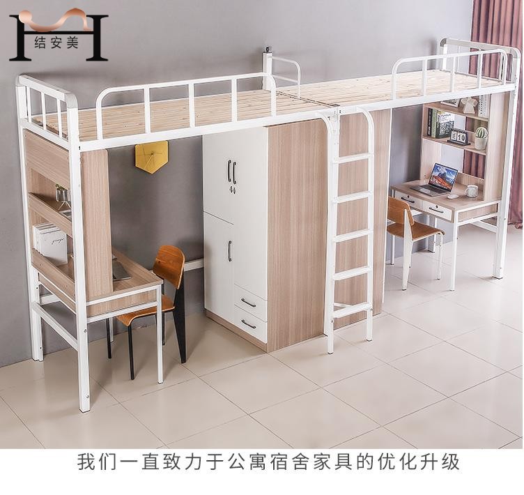 东莞hth官方网页版-hth（中国）
