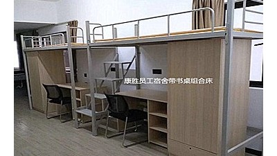 hth官方网页版-hth（中国）
